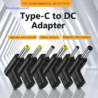 [ElectronicMall01.th] อะแดปเตอร์แปลงปลั๊ก PVC USB Type C ตัวเมีย เป็น DC ตัวผู้ Type C USB-C เป็น DC 12V