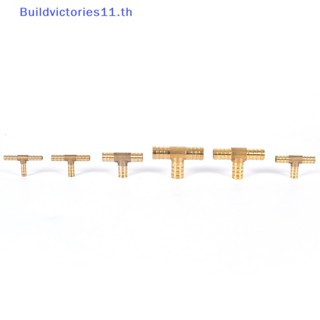 Buildvictories11 อุปกรณ์เชื่อมต่อท่อน้ํามันเชื้อเพลิง ทองเหลือง 6~16 มม. 3 ทาง สําหรับท่อแก๊ส 1 ชิ้น
