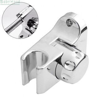 【Big Discounts】Shower Bracket ABS Accessories Adjustable Bathroom Fixing Parts Replace#BBHOOD