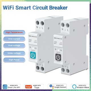 Tuya WIFI/ZigBee เบรกเกอร์วงจรอัจฉริยะ พร้อมมิเตอร์วัดราง 1- 63A DIN สําหรับสวิตช์รีโมตคอนโทรลไร้สาย สําหรับแอพ