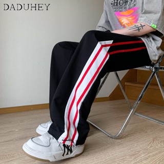 DaDuHey🔥 Mens Hong Kong Style Fashion Embroidered Casual Loose Track Pants Jogger Pants Summer Trendy Striped Casual Pants