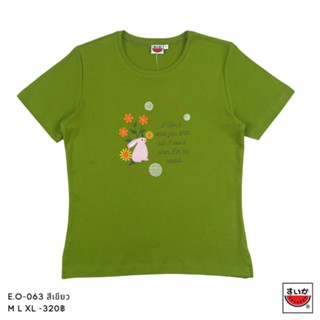 เสื้อยืดแขนสั้นคอกลมแตงโม (SUIKA) - เสื้อยืดคอกลมแขนสั้น   ( E.O-063 )Cotton 100%  [S-5XL]