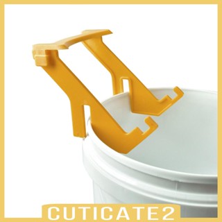 [Cuticate2] ที่วางถังน้ําผึ้ง สําหรับเลี้ยงผึ้ง