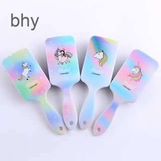 Bhy หวีแปรงนวดผม ทรงสี่เหลี่ยม ลายการ์ตูนยูนิคอร์นน่ารัก สีรุ้ง สําหรับเด็ก