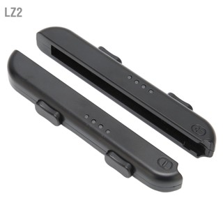 LZ2 สายรัดข้อมือ Gamepad 2 ชิ้นทนทานปลอดภัยสะดวกสำหรับสายรัด Joy Con สำหรับคอนโซลเกม OLED