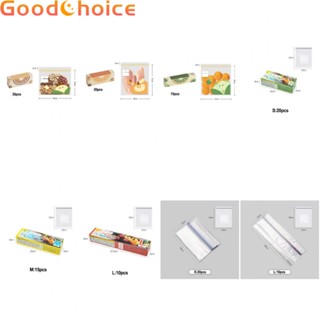 【Good】Food preservation bag thickened boxed double-seal refrigerator food sealing bag【Ready Stock】