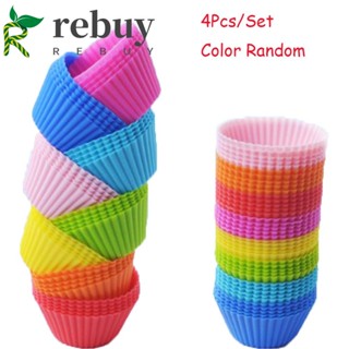 REBUY Round Baking Silicone Cake Chocolate Muffin