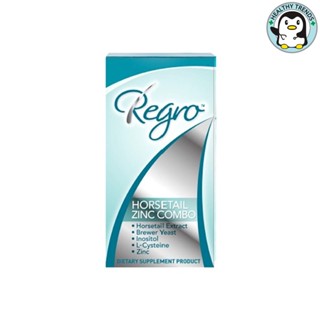 Regro Horsetail Zinc Combo เพิ่ม zinc วิตามิน (บรรจุกล่องละ 56 tablets) [HT] [HT]