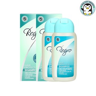 (แพค 2 กล่อง)Regro Hair Protective Shampoo.สำหรับผมมัน 200 ml. [HT]