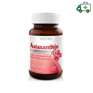 Vistra Astaxanthin Plus Vitamin E วิสทร้า แอสตาแซนธิน (4 mg.) สาหร่ายแดง พลัสวิตามินอี  (30 แคปซูล) [PLife]