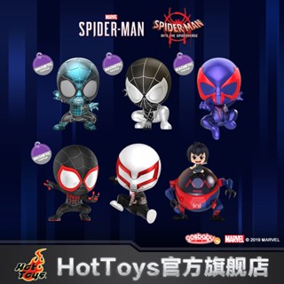 Hottoys ตุ๊กตาฟิกเกอร์ Marvel Comic Game Spider-Man COSBABY ขนาดเล็ก ของเล่นสําหรับเด็ก