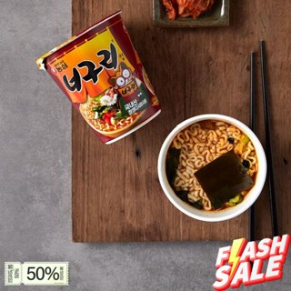 ส่งจากไทย&gt;&gt; nongshim neoguri s-cup มาม่าเกาหลี บะหมี่กึ่งสำเร็จรูปรสซีฟู๊ด 62g  너구리 작은컵