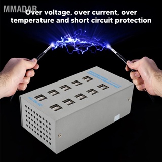 MMADAR Powered USB Hub สแตนเลสมัลติฟังก์ชั่น 10 พอร์ต Smart Splitter อะแดปเตอร์ชาร์จไฟพอร์ต