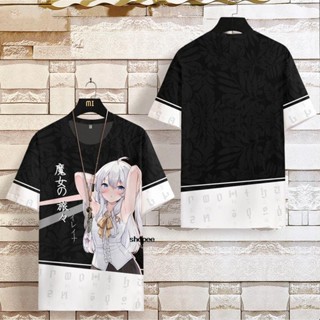 เสื้อยืดแขนสั้น พิมพ์ลายการ์ตูน Witchs Journey Merchandise Irena แฟชั่นฤดูร้อน สําหรับผู้ชาย