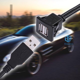 สายเคเบิล USB 2.0 A ตัวผู้ เป็นตัวเมีย 1 เมตร สําหรับรถยนต์