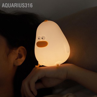 Aquarius316 Chick Shape Night Light ซิลิโคนนิ่มน่ารักชาร์จ USB 2600K แสงอุ่น 2 ระดับสำหรับทารก
