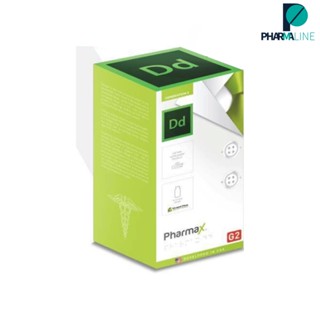 Pharmax Dd , Pharmax G2 ฟาร์แมกซ์ เจนเนอเรชั่นที่ 2 (70 แคปซูล)[Pline]