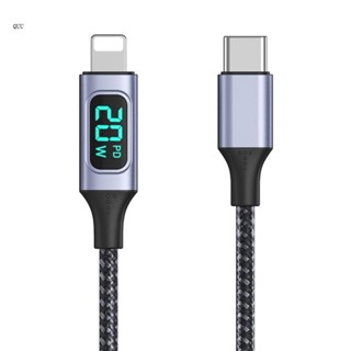 Quu สายชาร์จ Type-C PD20W Type-C เป็นสายเคเบิล 5A ชาร์จเร็ว หน้าจอ LED