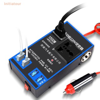 [Initiatour] ซ็อกเก็ตชาร์จโทรศัพท์มือถือ 1500W 12V 24V เป็น 220V USB สําหรับรถยนต์