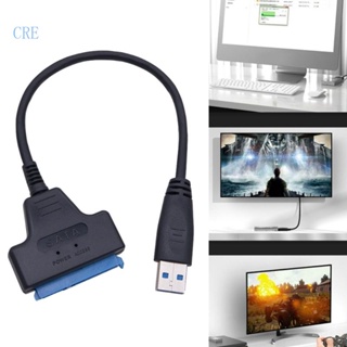 Cre สายเคเบิลอะแดปเตอร์ฮาร์ดดิสก์ USB3 0 เป็นสายเคเบิล รองรับฮาร์ดดิสก์ 6Gbps 2 5 นิ้ว