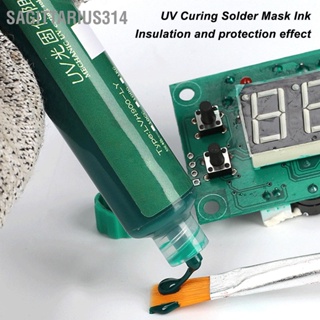 Sagittarius314 2PCS UV Light Curing Solder Mask Ink PCB BGA ความต้านทานการบัดกรีซ่อมหมึกสีดำและสีเขียว