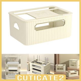 [Cuticate2] ชั้นวางสายเคเบิล สําหรับบ้าน ห้องนั่งเล่น สํานักงาน