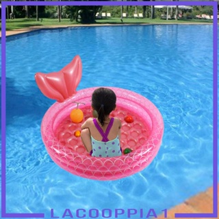 [Lacooppia1] ที่นั่งสระว่ายน้ํา แบบเป่าลม สําหรับเด็ก