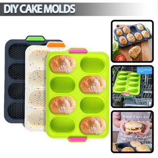 New Silicone French Bread Baking 8 Roll Mold Baguette Tray Bakery Pan Non-stick