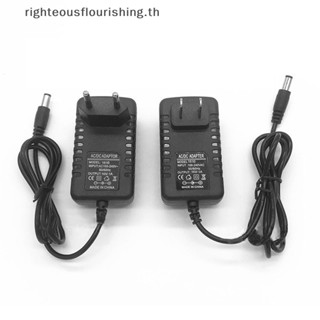 Righteousflourishs.th อะแดปเตอร์แปลงปลั๊ก EU US 16V 1A AC DC 100V-240V สําหรับกล้องเครื่องพิมพ์