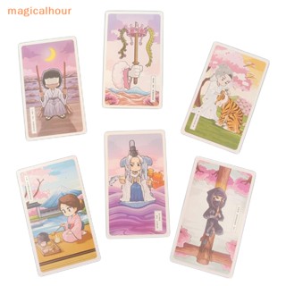 Magicalhour^^ ไพ่ทาโรต์ ลายซากุระ 78 ใบ ขนาด 12x7 ซม. สําหรับงานปาร์ตี้ 1 ชุด