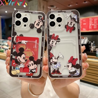 เคสโทรศัพท์มือถือแบบนิ่ม ใส กันกระแทก ลายมิกกี้เมาส์น่ารัก พร้อมช่องใส่บัตร สําหรับ Samsung A54 A34 A24 A14 A04e A73 A53 A33 A13 A72 A52 A52S A32 A22 5G A71 A51 A31 A21S