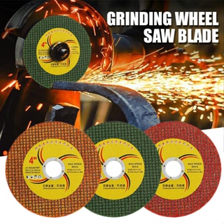 New 107mm Metal Cutting Disc Angle Grinder Grinding Wheel Blade 1.2mm Thickness