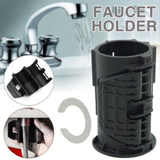 New Faucet Fixed Base Holder Faucet Nut Washing Basin Single-hole Faucet Holder