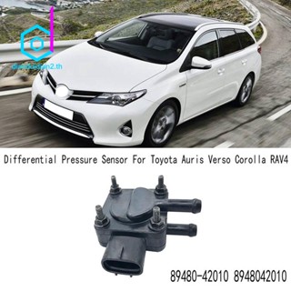 เซนเซอร์แรงดันไอดี สําหรับ Toyota Auris Verso Corolla RAV4 89480-42010