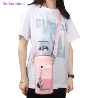 Ruisurshine ขวดน้ํา 2 ลิตร พร้อมปลอก 64 ออนซ์