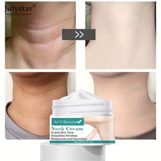 JULYSTAR Beauty Neck Wrinkles Cream Peptide Moisturizing Firming Fading Neck Wrinkles Smooth Whitening Armpit Cream Body Care Deep Clean Lotion