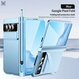 Insmei เคสแข็ง PC กันกระแทก พร้อมกระจกกันรอยหน้าจอ สีฟ้า สําหรับ Google Pixel Fold 5G