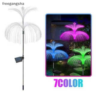 [FREG] โคมไฟ LED พลังงานแสงอาทิตย์ รูปแมงกะพรุน 7 สี สําหรับตกแต่งสวน FDH