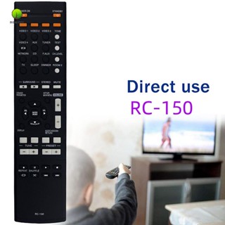 รีโมตคอนโทรล RC-150 สําหรับเครื่องเล่นลําโพง Sherwood