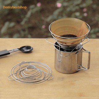 [Domybestshop.th] C# ที่วางเครื่องชงกาแฟดริป แบบสเตนเลส ใช้ซ้ําได้