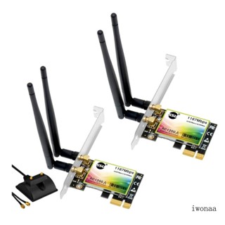 Iwo 1200Mbps SU-AC1200 Dual-Band 2 4G 5G WLAN รองรับ Win 7 10 11 พร้อมเสาอากาศ
