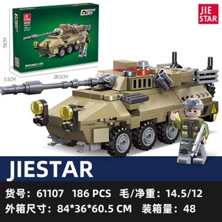 บล็อคตัวต่อเครื่องบินรบรบทหาร WW2 F14 ของเล่นสําหรับเด็กผู้ชาย