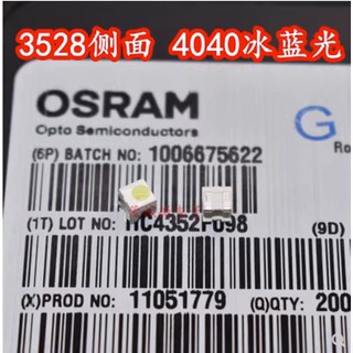 [จํานวนมาก ราคาเยี่ยม] Osram Osram LCB A6SG 3528 ไส้ตะเกียงโคมไฟ LED 4040 สีฟ้าน้ําแข็ง สําหรับรถยนต์