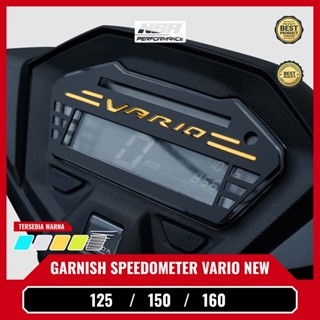 Garnish SPEEDOMETER ALL NEW VARIO 125 VARIO 160 Ak Megastore VARIO 125 VARIO 150 VARIO 160 SPIDOMETER VARIO 125 VARIO 150 อุปกรณ์เสริม สเปโดเมเตอร์ วาริโอ้คลิ๊ก สัญลักษณ์ไทยแลนด์ VARIO 125 150 OLD TECHNO ใหม่ LED FI อุปกรณ์เสริม HONDA VARIO ประสิทธิภาพ NS