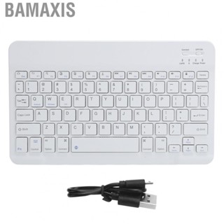 Bamaxis HB030 13in 78‑Key  3.0 Portable For