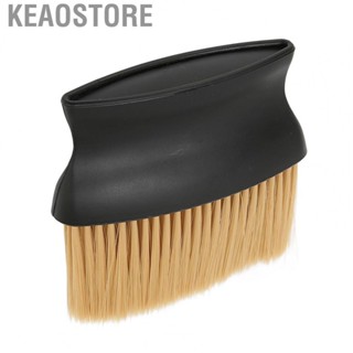 Keaostore Neck Duster Ergonomic ABS Handle Durable Soft Nylon Bristles Hair  B