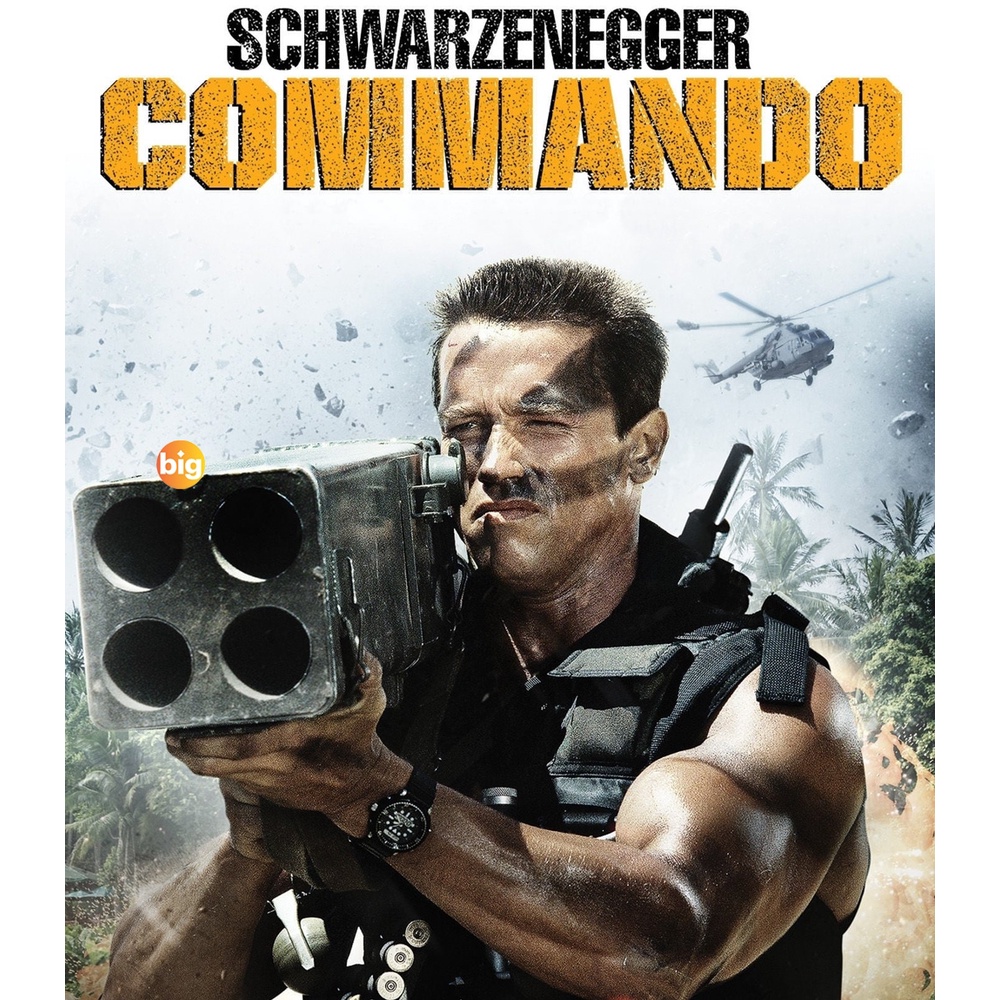 แผ่น 4K หนังใหม่ 4K - Commando (1985) คอมมานโด - แผ่นหนัง 4K UHD (เสียง Eng DTS/ไทย | ซับ Eng/ไทย) ห