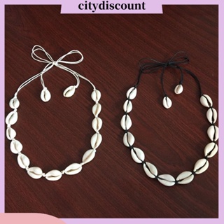 &lt;citydiscount&gt; สร้อยคอโชคเกอร์ แฮนด์เมด สไตล์ฮาวาย สําหรับผู้หญิง