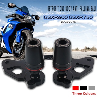 กรอบกันล้ม สําหรับรถจักรยานยนต์ SUZUKI GSXR 750 600 GSX R750 R600 2006-2016 2015