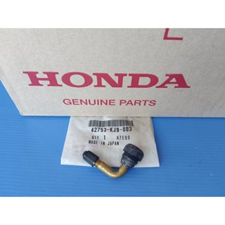 วาล์วเติมลม แบบงอ แท้HONDA MSX, Moove, Scoopyi, Monkey สำหรับรถรุ่นที่ไม่มียางใน อะไหล่แท้ศูนย์HONDA(42753-KJ9-003)1ชิ้น